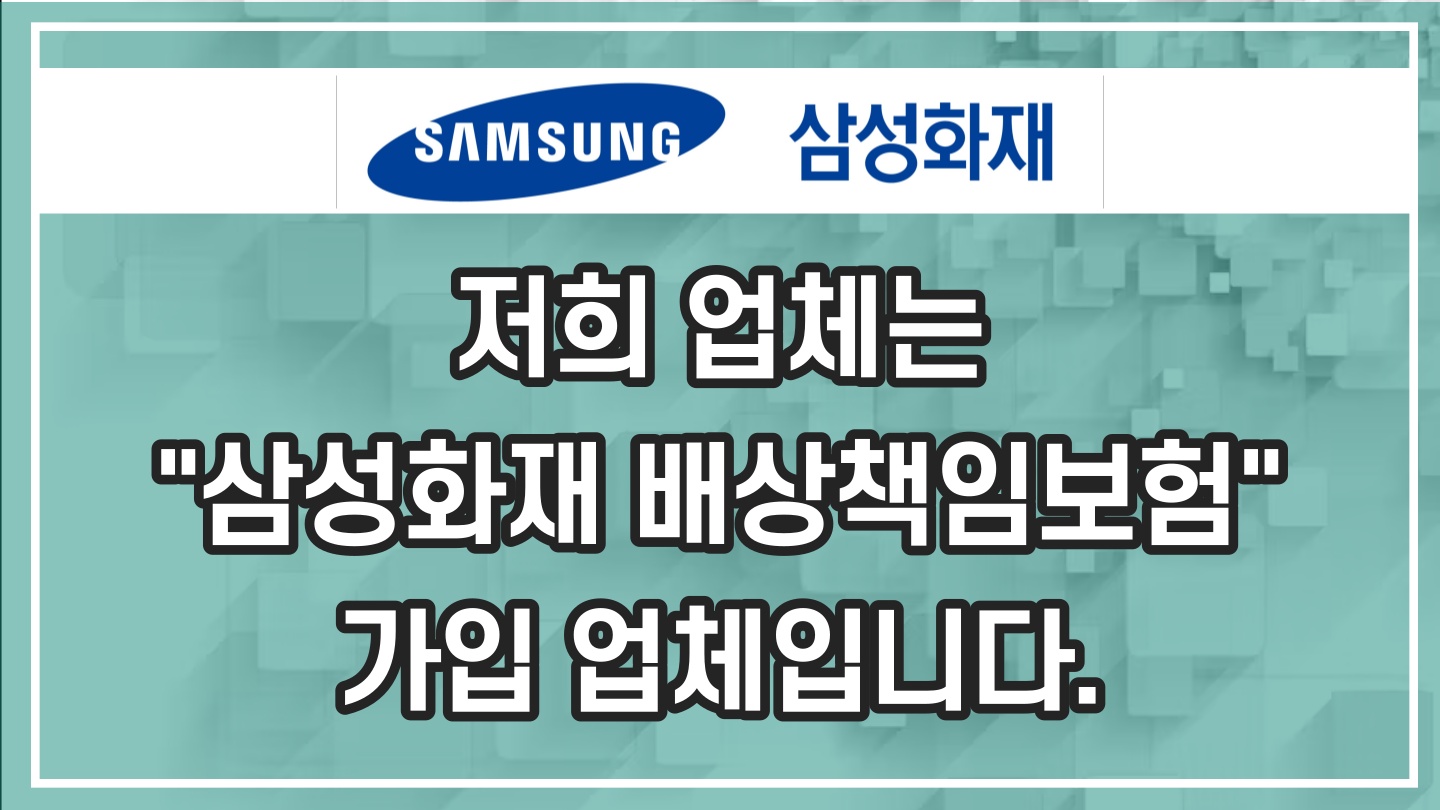 KakaoTalk_Photo_2024-01-22-09-40-15 001