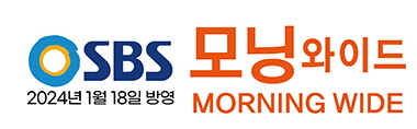 KakaoTalk_Photo_2024-01-22-09-40-15 002